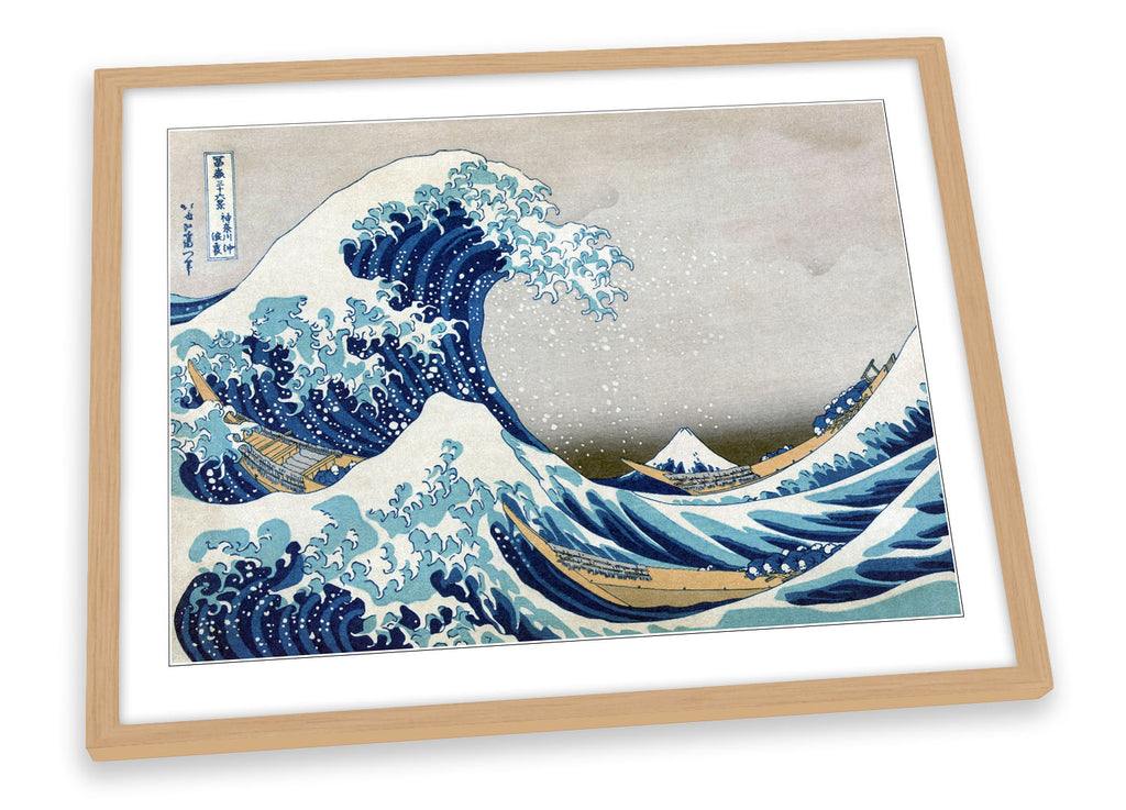 Katsushika Hokusai The Great Wave of Kanagawa Framed