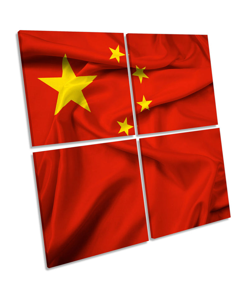Flag of China Chinese