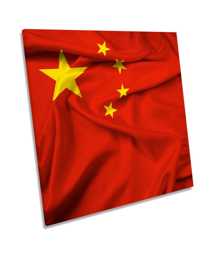 Flag of China Chinese