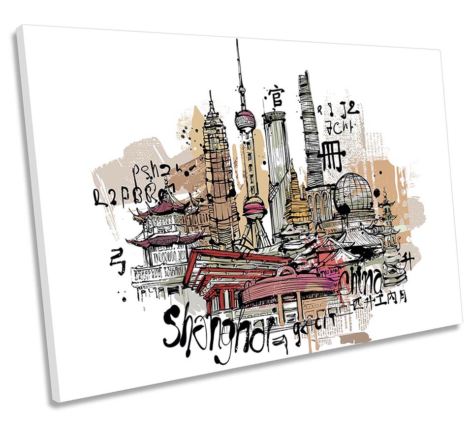 Shanghai City Landmarks China White